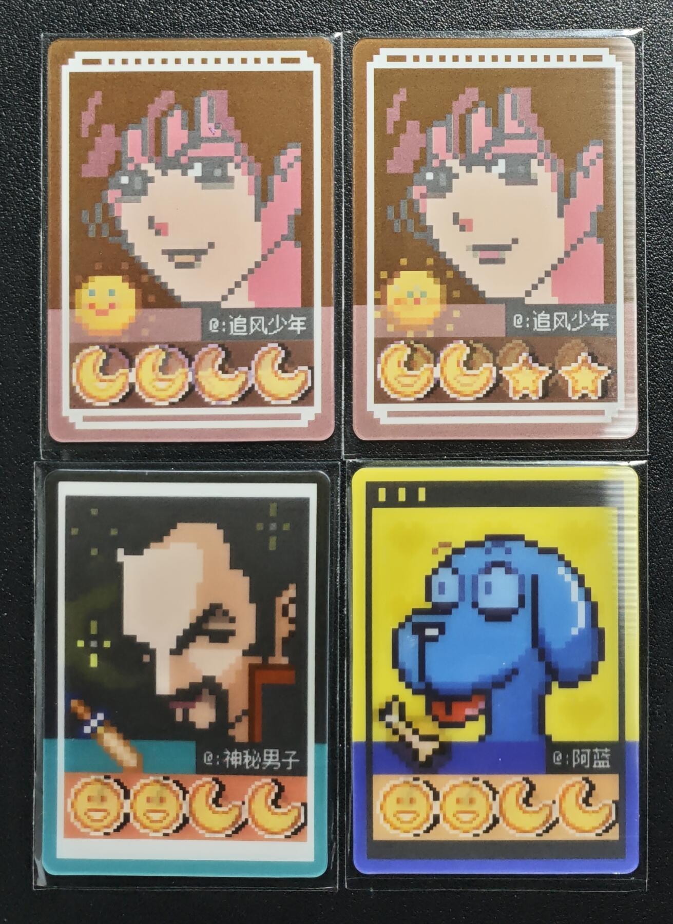 天玑星卡拍第140期《11.20周四截拍》持续收拍收评中 满赠卡需备注