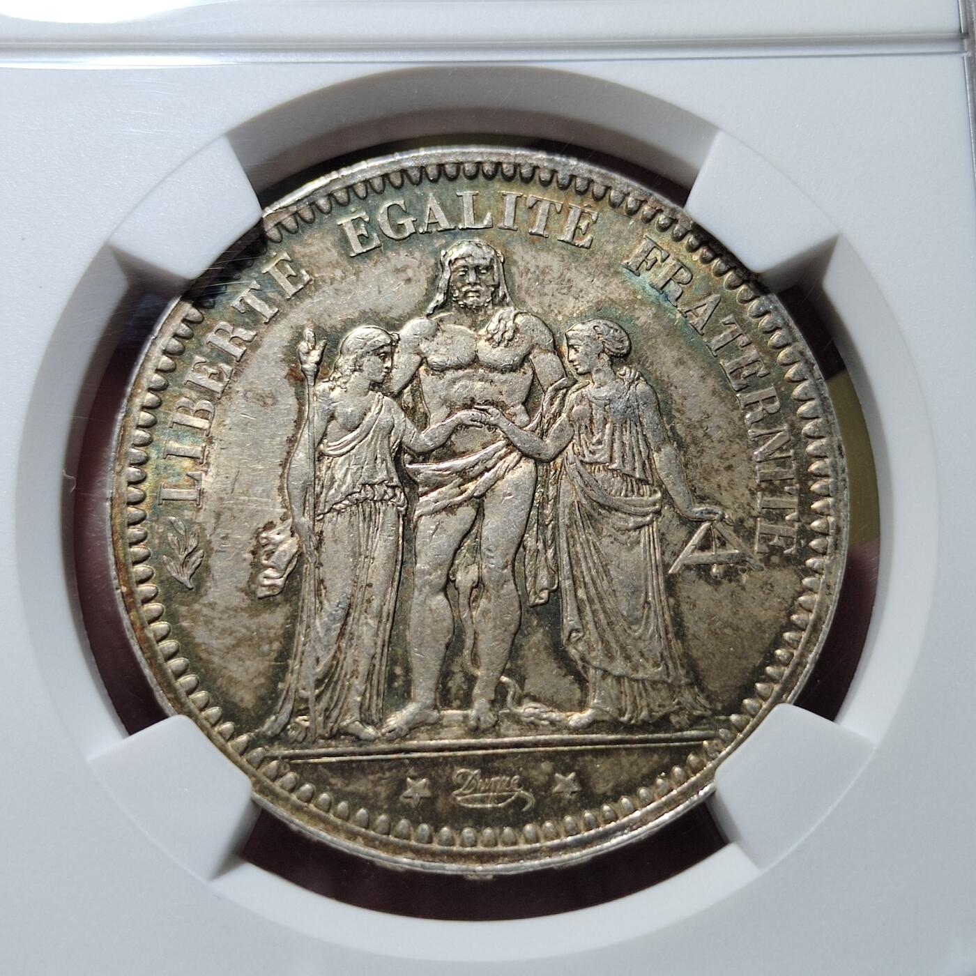 中外钱币第五场 NGC-MS63法国大力神1873年5法郎