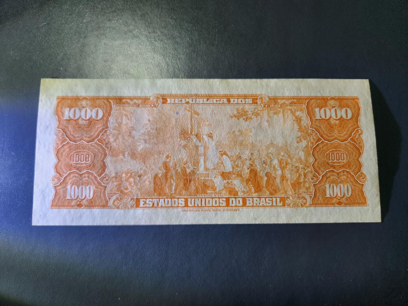 11月21号晚上8点 外国纸币自动截拍第61场 巴西1966年1克鲁塞罗 1000改值版 新品