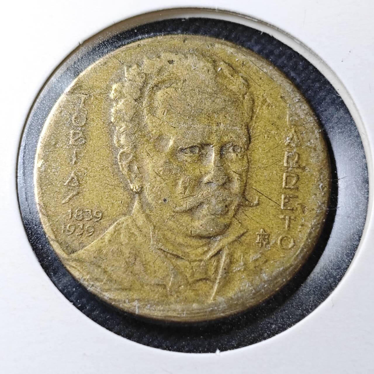 KK钱币收藏小铺  第373场  2月预留时间 周末发货