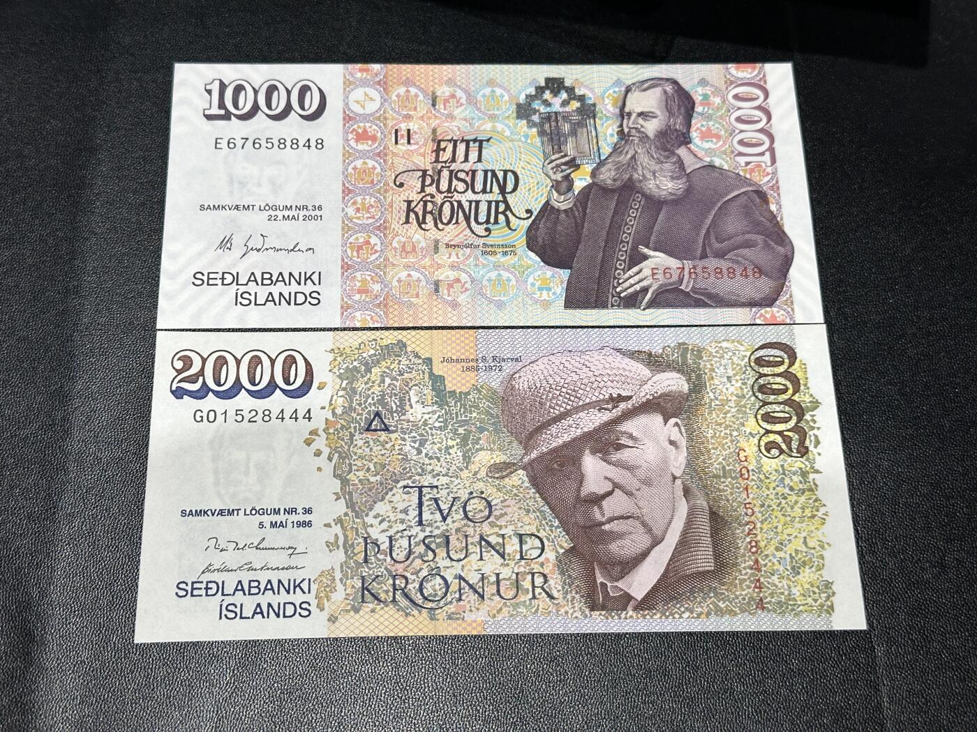 《外钞收藏家》第五百八十六期（品种丰富、精品多）（本平台长期征集拍品、欢迎藏友们联系合作） 2001年冰岛1000克朗全新靓号+1986年2000克朗豹子号444全新但有点瑕疵 两张一起