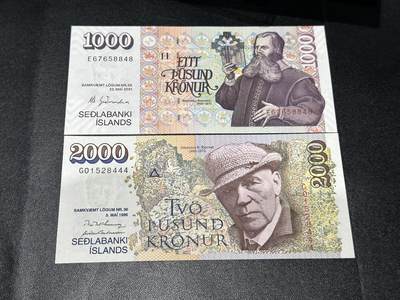 《外钞收藏家》第五百八十六期（品种丰富、精品多）（本平台长期征集拍品、欢迎藏友们联系合作） - 2001年冰岛1000克朗全新靓号+1986年2000克朗豹子号444全新但有点瑕疵 两张一起