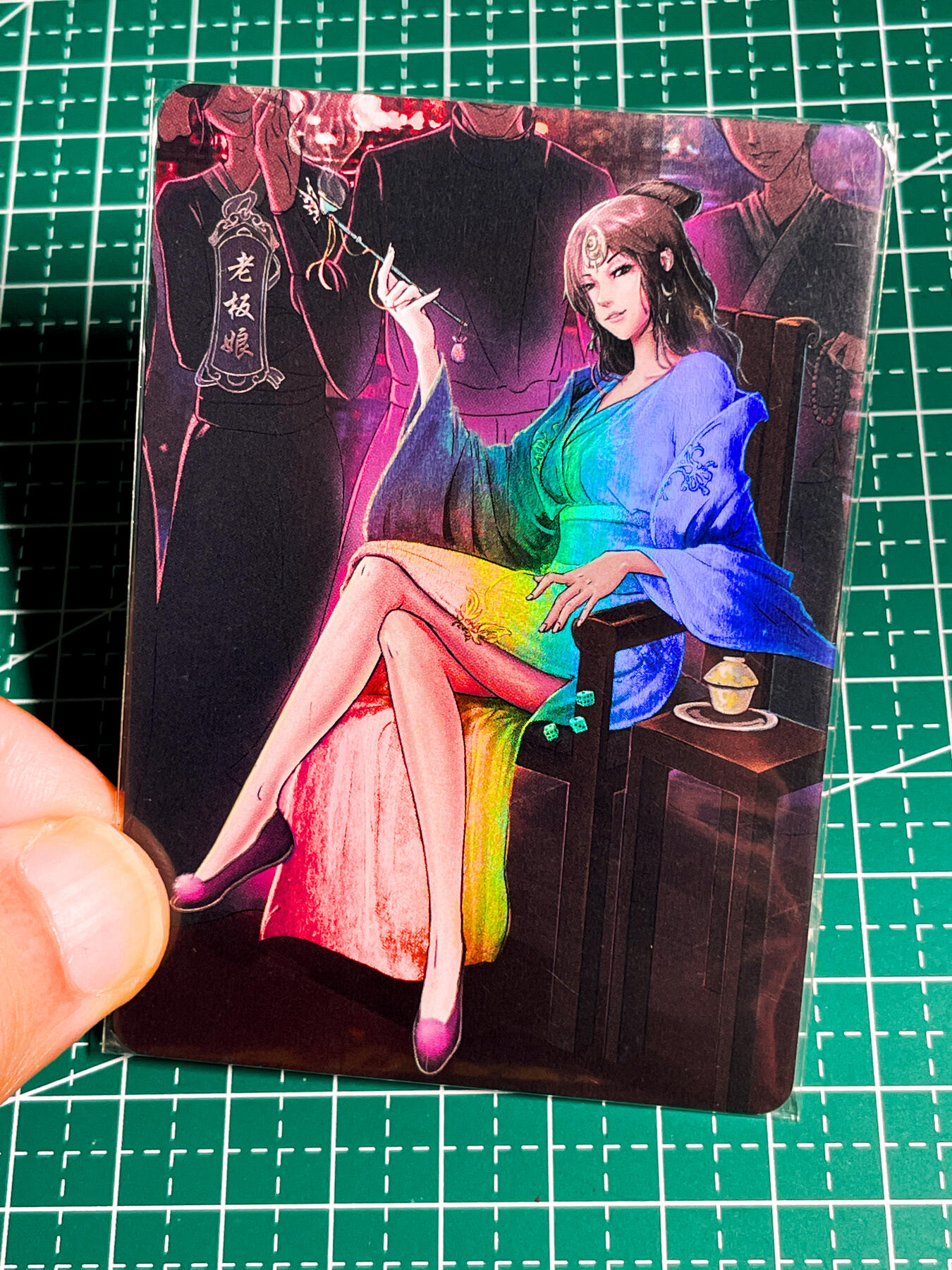 显眼宝36期 11月14日晚22:00截拍 佣金1起 可寄存～ 老板娘一张，真老板娘哦 彩闪 63*88