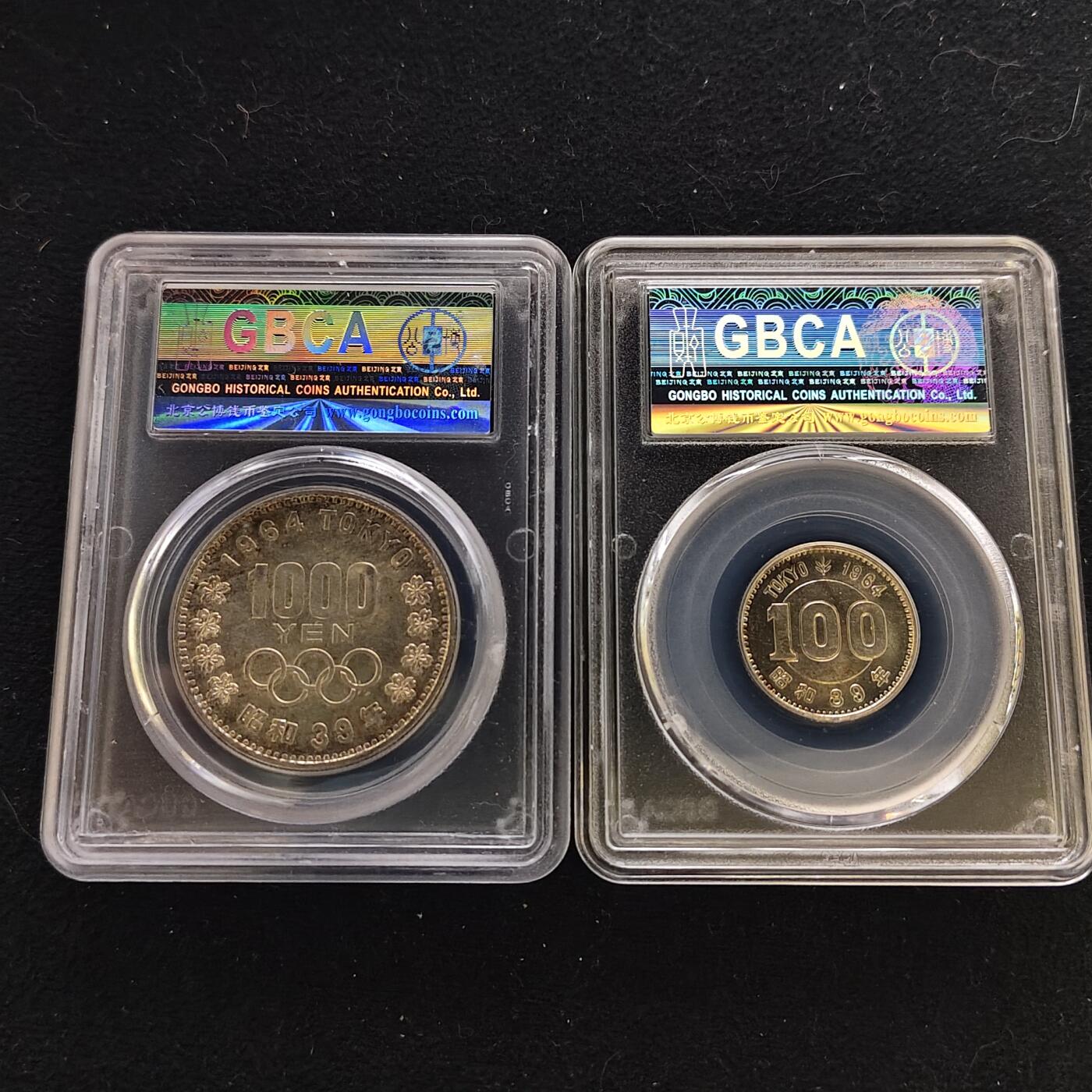 【全场包邮】纯粹捡漏拍479场（免费代拍第16场）