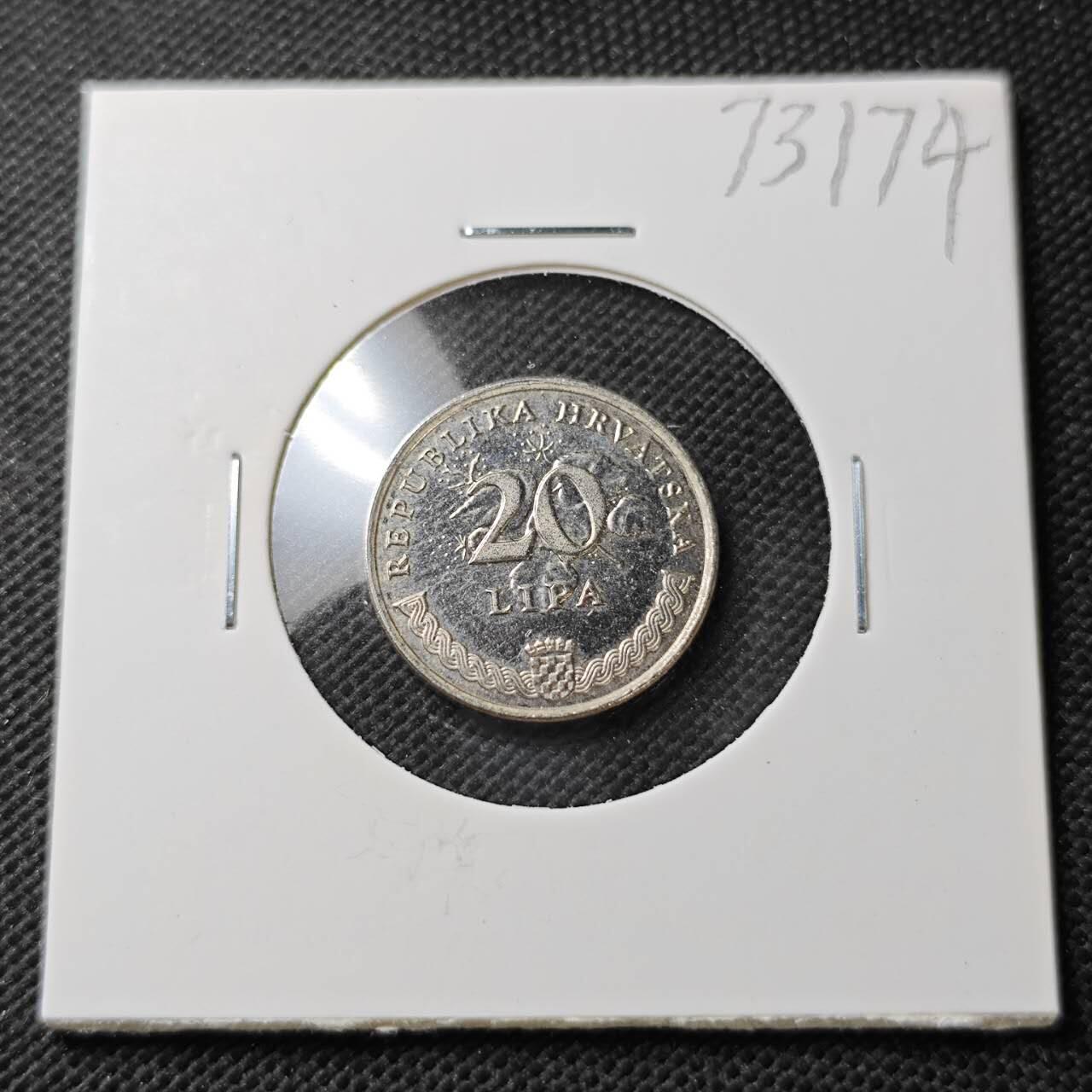 KK钱币收藏小铺  第373场  2月预留时间 周末发货  2006克罗地亚20分 偶年份少见