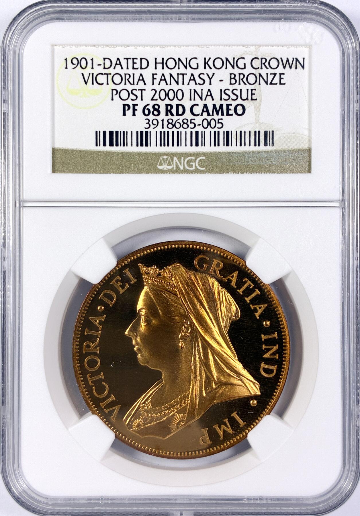 【雨安】【世界币章116期-评级币专场】2025-11-22 周六 19:30 保真【直播拍卖】 [中国香港] 香港 1圆 1901年 维多利亚 NGC-PF68CAMEO