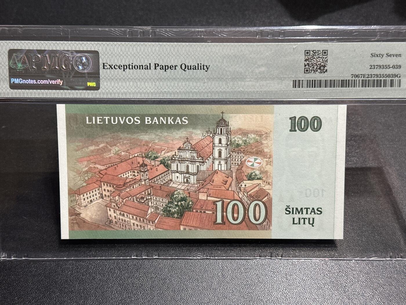 《外钞收藏家》第五百八十六期（品种丰富、精品多）（本平台长期征集拍品、欢迎藏友们联系合作） 2007年立陶宛100 PMG67 AA冠