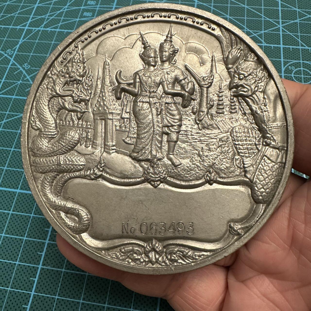 蒂克钱币-第48场日本章牌专场 泰国拉塔那哥欣王朝两百周年 锡纪念章 80mm 151g