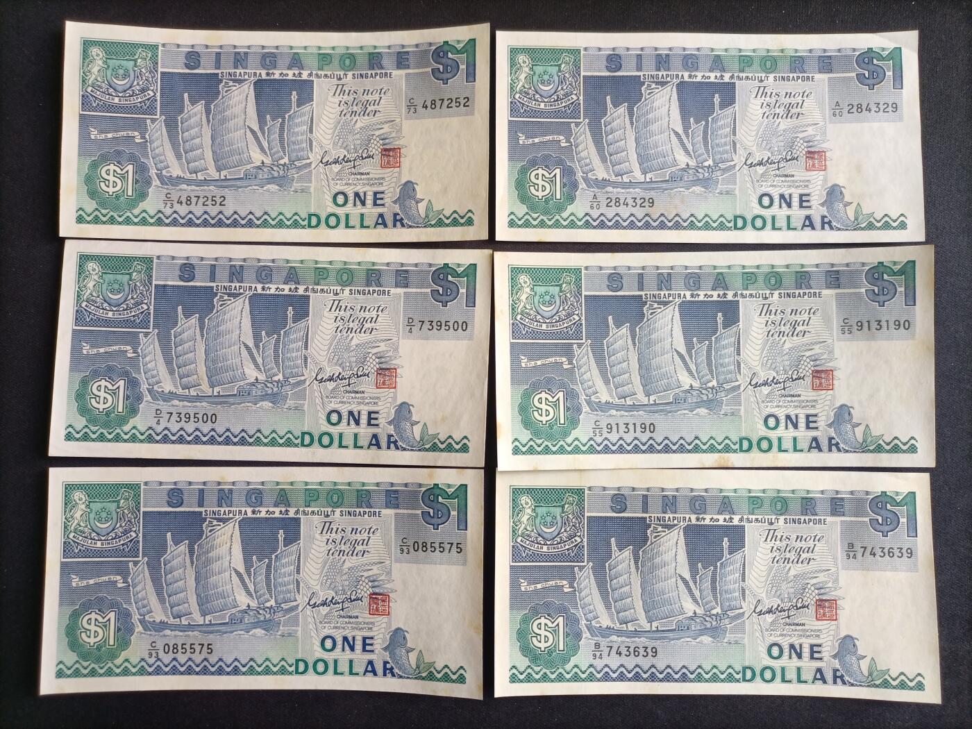 【游宝拍卖】乙巳蛇年89期 全场包邮 六六大顺特别场 新加坡🇸🇬 AU/VF/普品