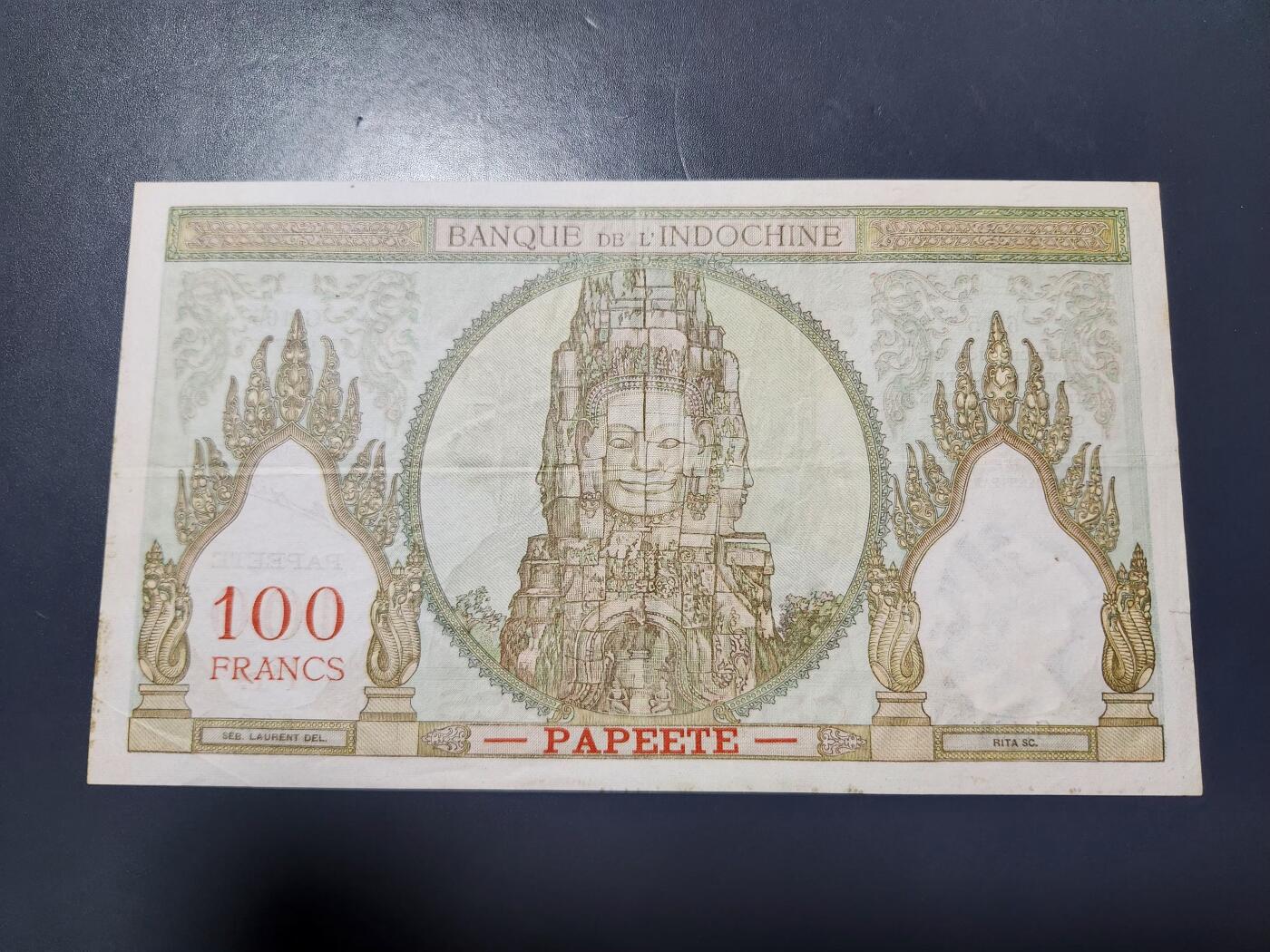 11月21号晚上8点 外国纸币自动截拍第61场 法属印支东方汇理银行加盖法属塔希提 100法郎大票面纸币流通好品
