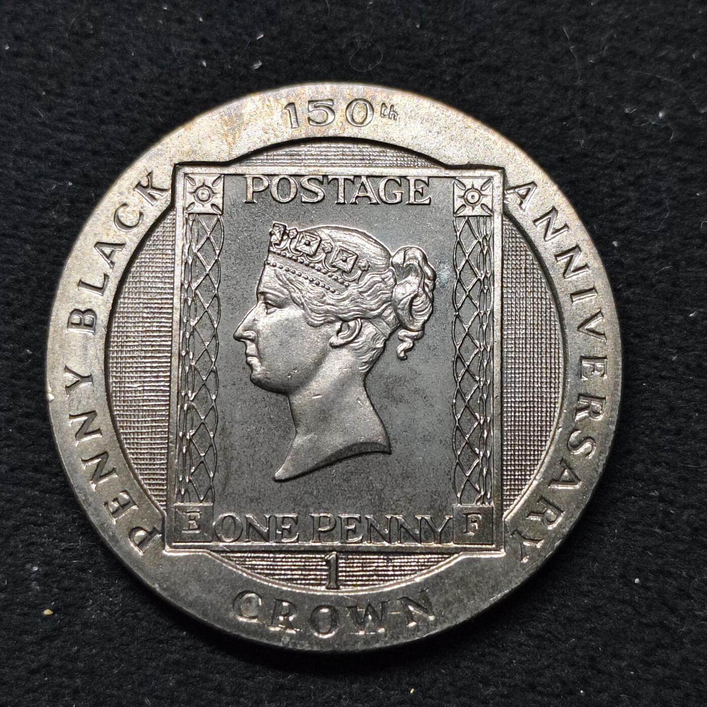 【全场包邮】纯粹捡漏拍479场（免费代拍第16场） 马恩岛1990年1克朗首枚邮票黑便士诞生150周年克朗型纪念币