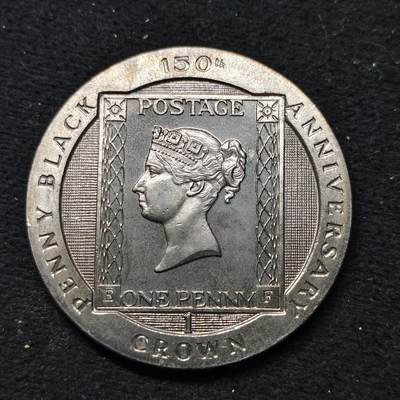 【全场包邮】纯粹捡漏拍479场（免费代拍第16场） - 马恩岛1990年1克朗首枚邮票黑便士诞生150周年克朗型纪念币