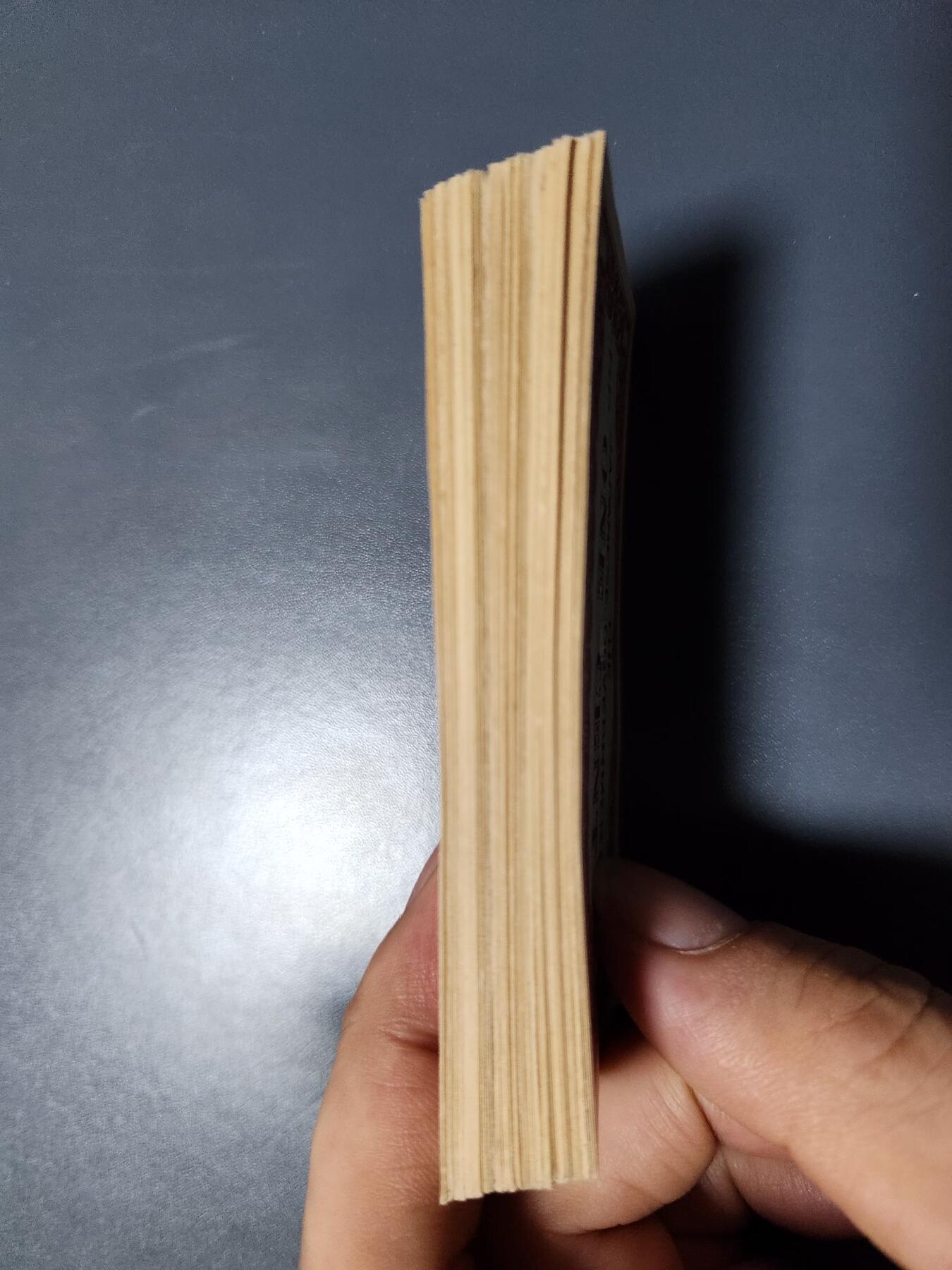 11月19号晚上8点 外国纸币自动截拍第61场 缅甸军票1分 全新原刀