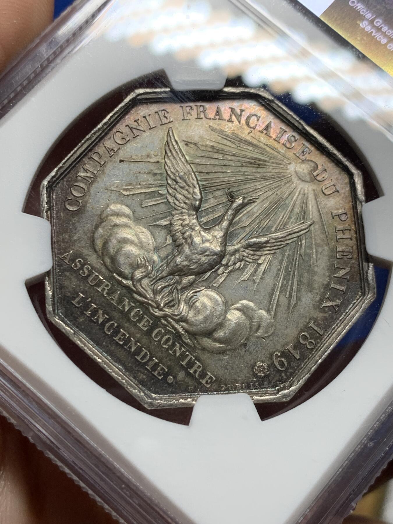 《竞宝斋》第440场 周日，周一，周二 3场连拍 （全场包邮） NGC MS63 高分 1819年福利普一世火灾保险大银章，极稀少边铭品种（边铭：锚），正面：菲利普一世皇冠图案；背面：火凤凰图案