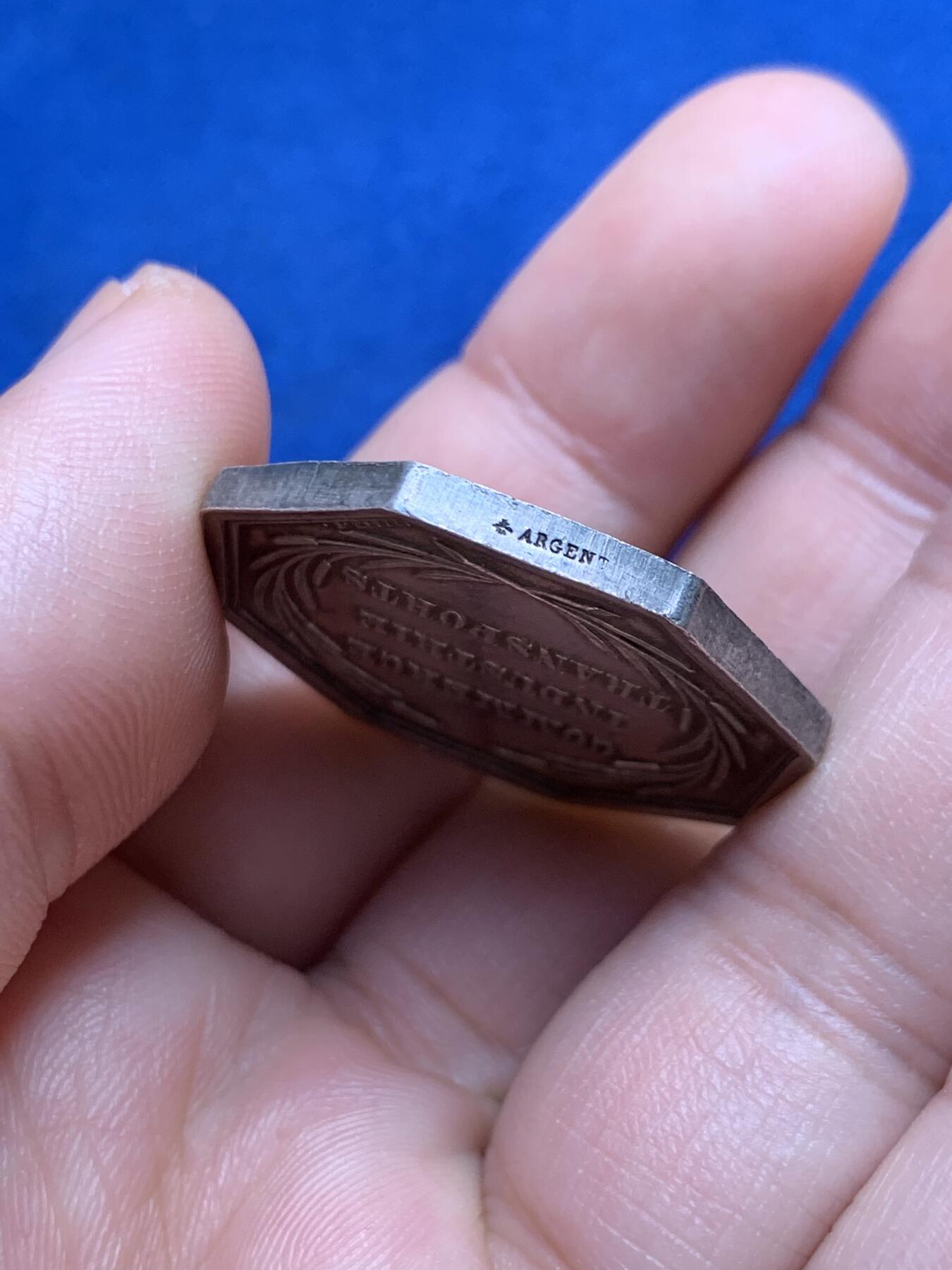 《竞宝斋》第440场 周日，周一，周二 3场连拍 （全场包邮） 法国八角银质代币，陆运与海运运输联盟，15g，30.5mm，蜜蜂边铭