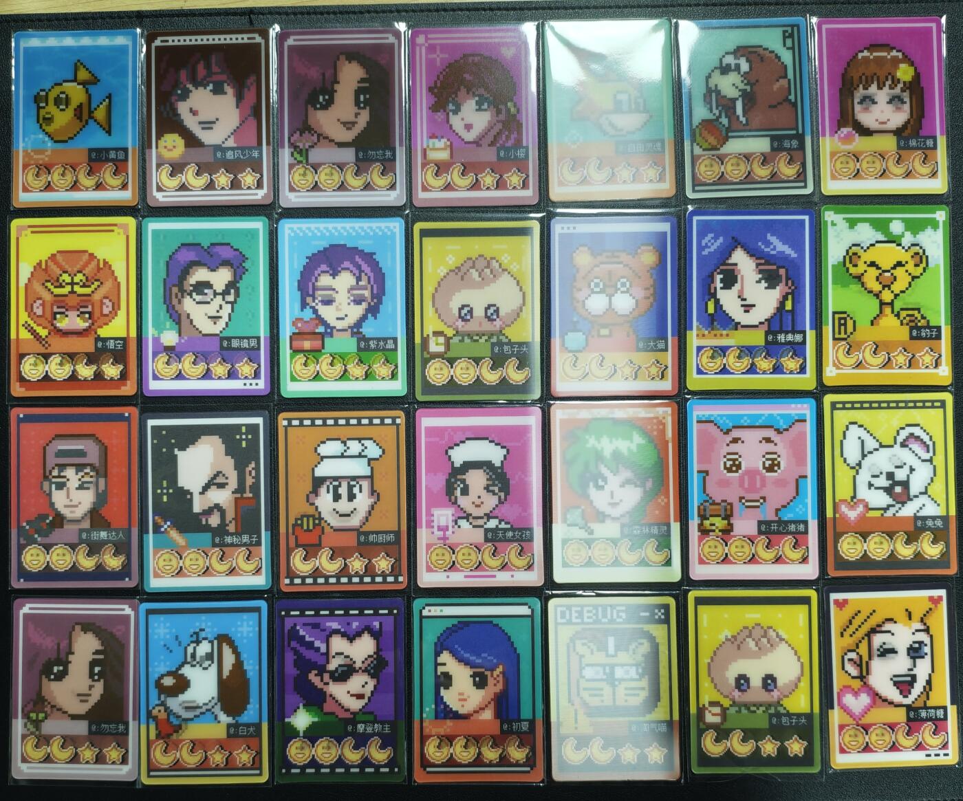 天玑星卡拍第140期《11.20周四截拍》持续收拍收评中 满赠卡需备注