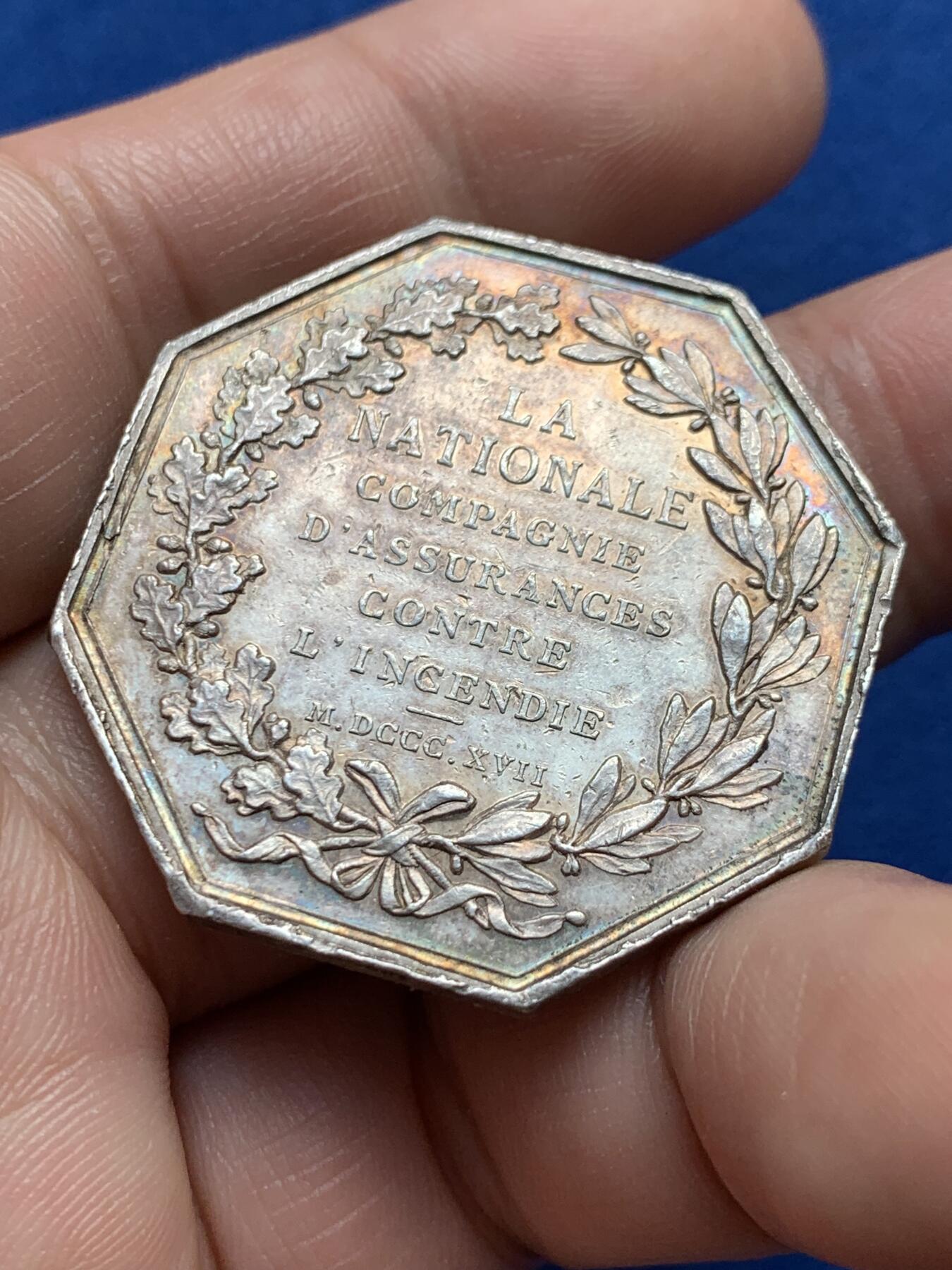 《竞宝斋》第440场 周日，周一，周二 3场连拍 （全场包邮） 法国火灾保险公司八角银质代币，20.4g，36.1mm，烟斗边铭