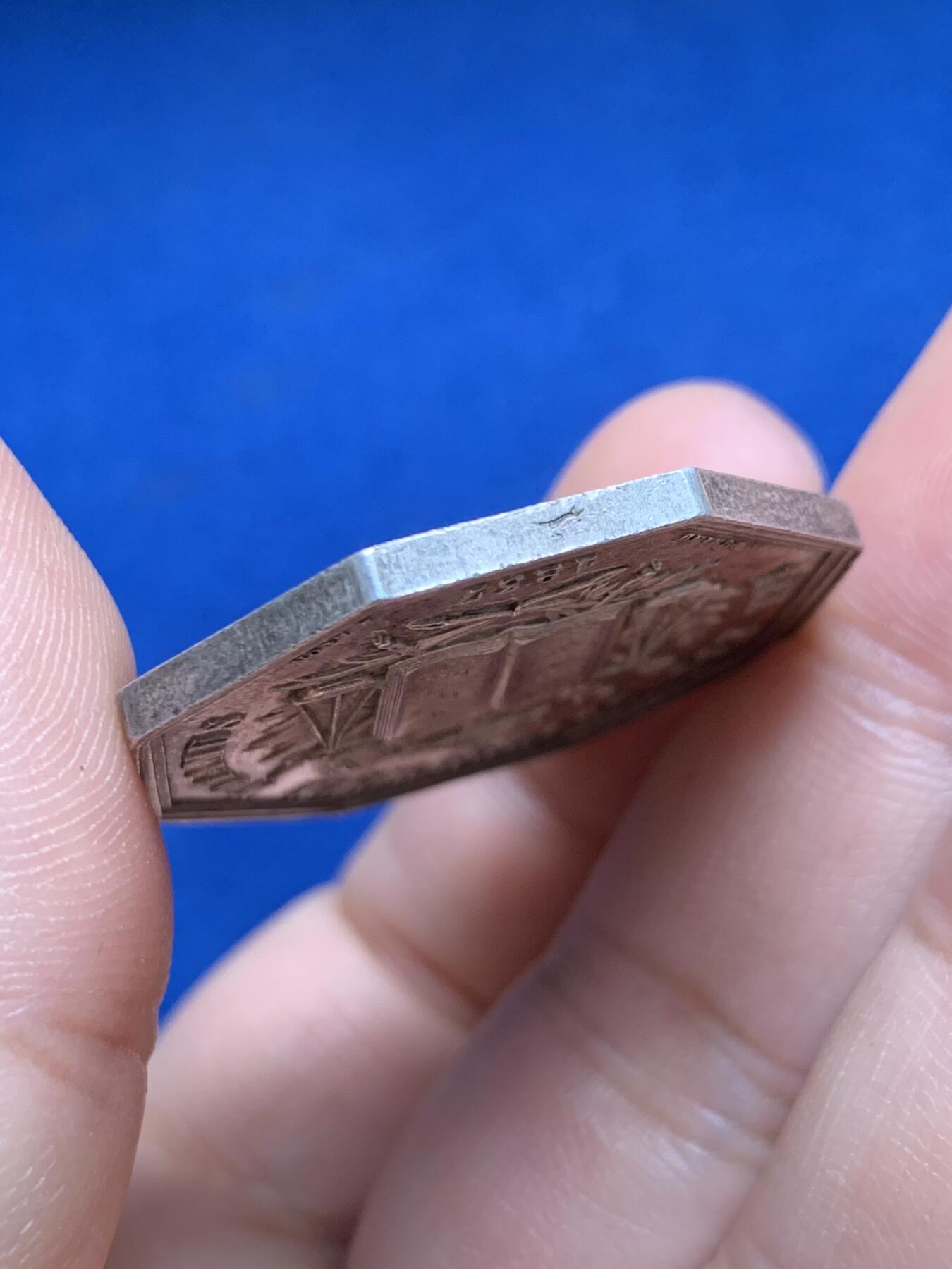 《竞宝斋》第440场 周日，周一，周二 3场连拍 （全场包邮） 法国维埃纳省公证人协会八角银质代币，16.27g，32.5mm，油灯边铭