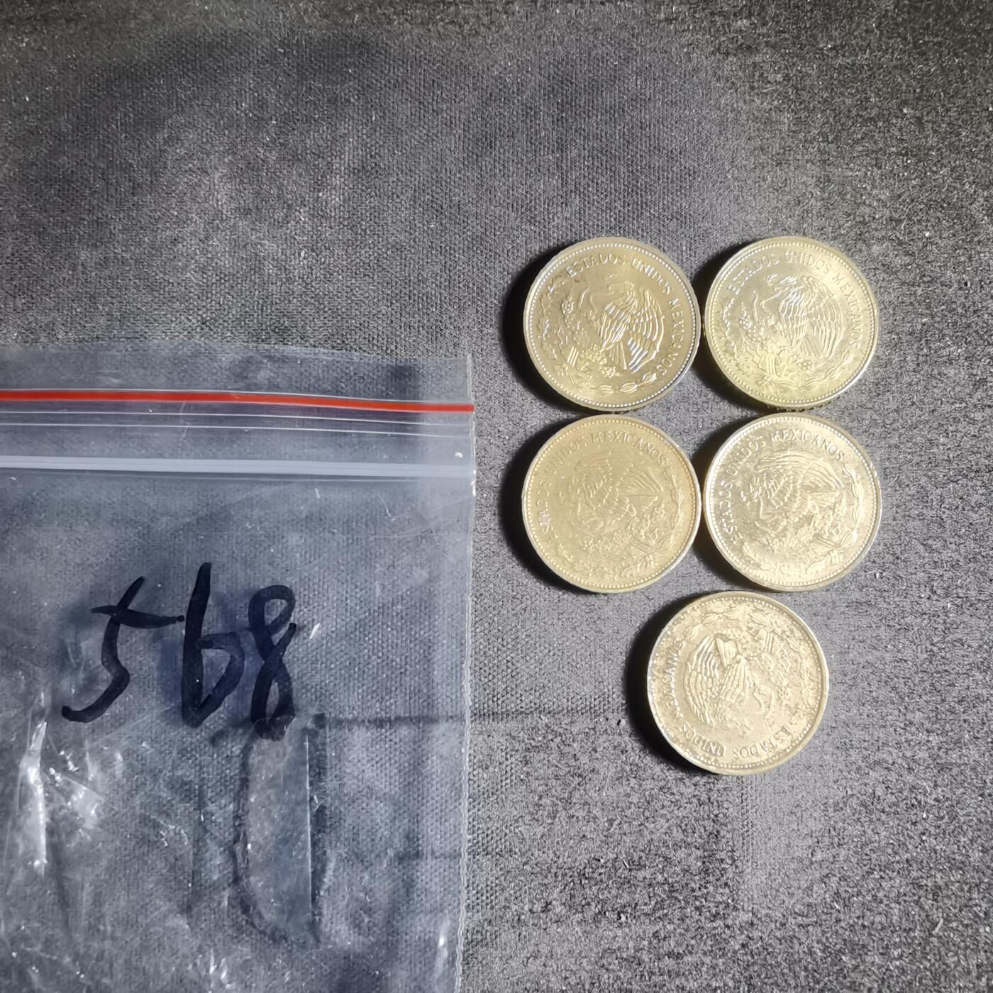 沼泽如烟--第906场 墨西哥五枚