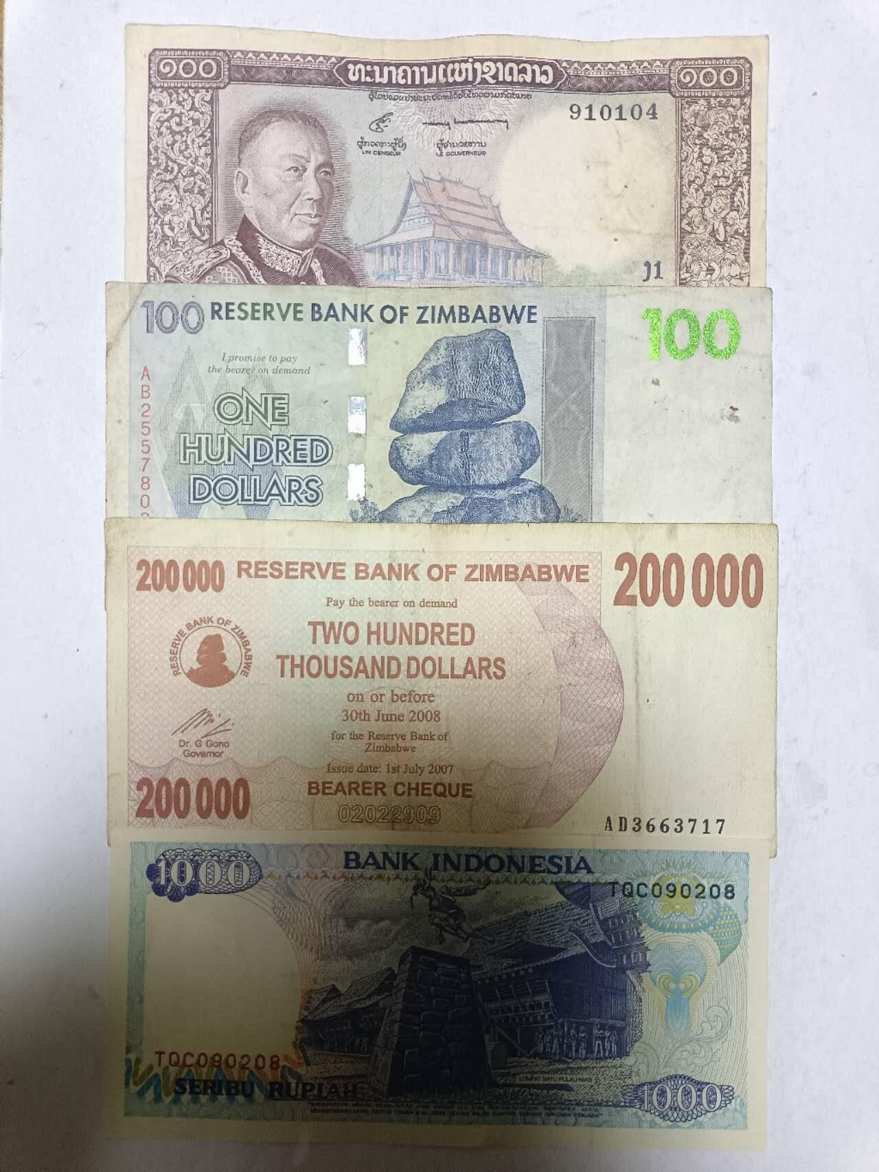 【20251122】非全新纸币第306场