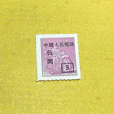 PCAI钱币18-608  德国与中国邮票小专场 - 区票