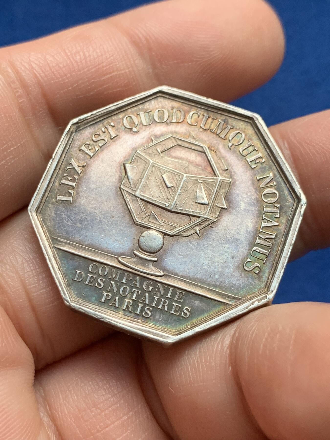 《竞宝斋》第440场 周日，周一，周二 3场连拍 （全场包邮）