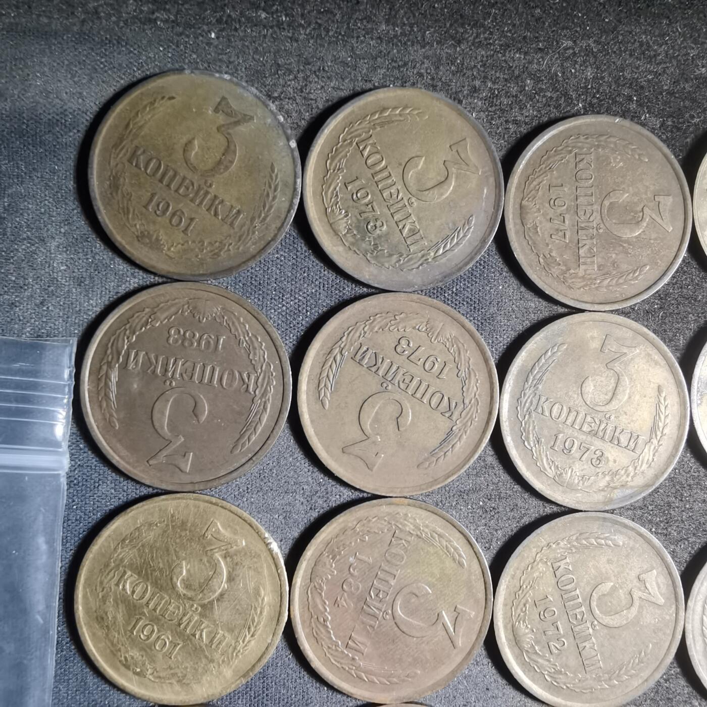 沼泽如烟--第906场 苏联20枚