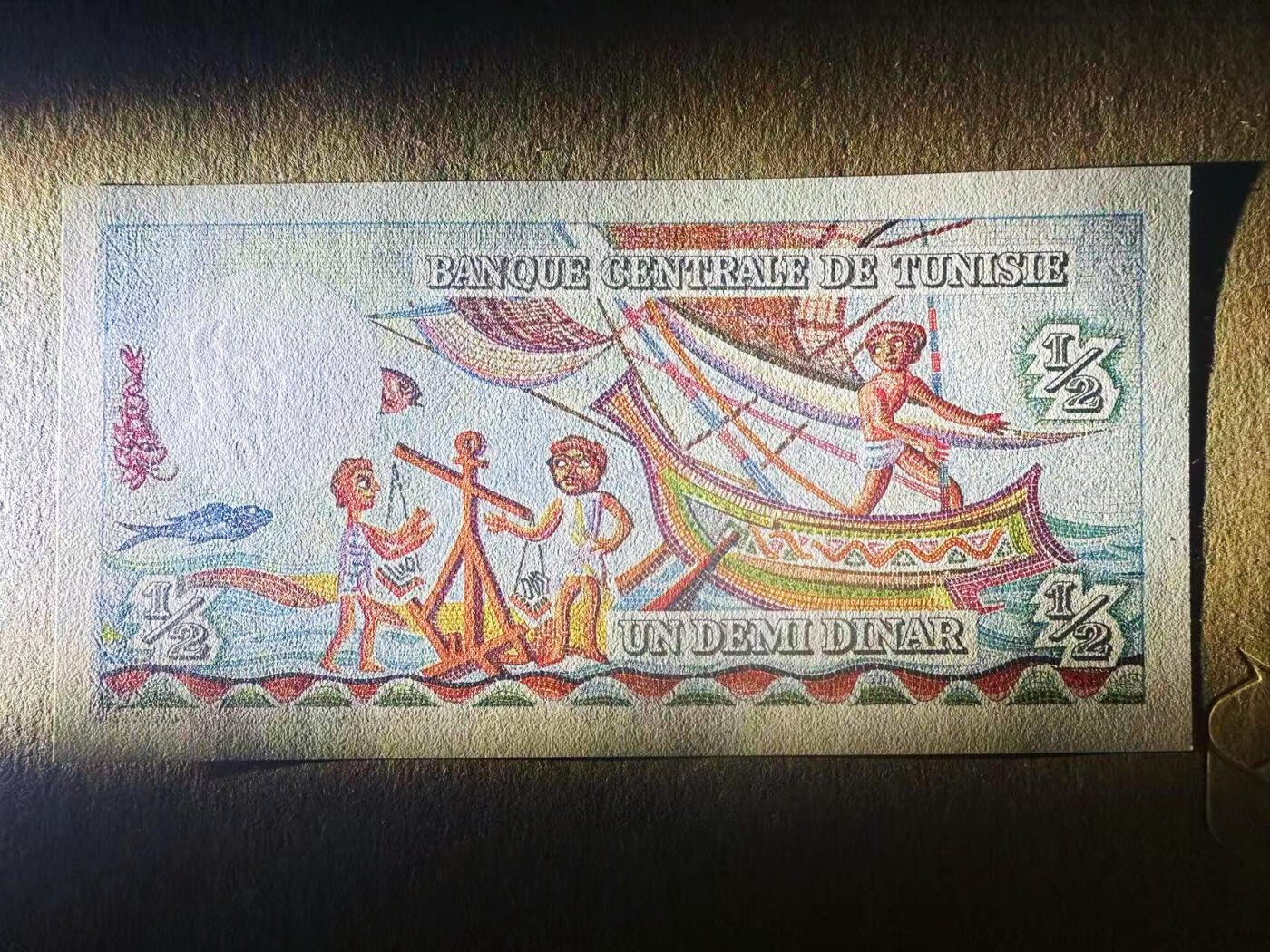 【Blue Auction】世界纸币精拍第752期——18级TOP拍卖/信誉/品质/专业/高效💫 突尼斯 1965年1/2第纳尔 经典彩背 AU+