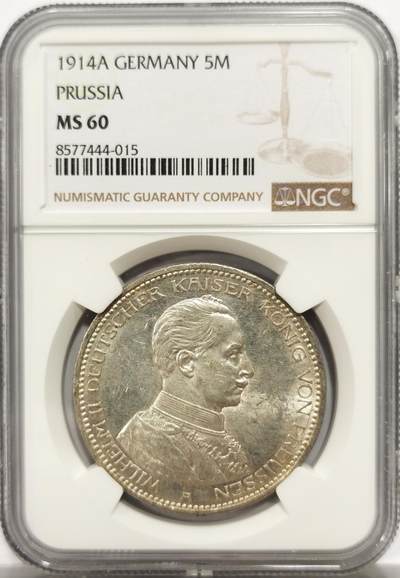 博洋堂世界钱币拍卖第147期（全场包邮） - NGC MS60 德国普鲁士1914年威廉二世军装5马克银币