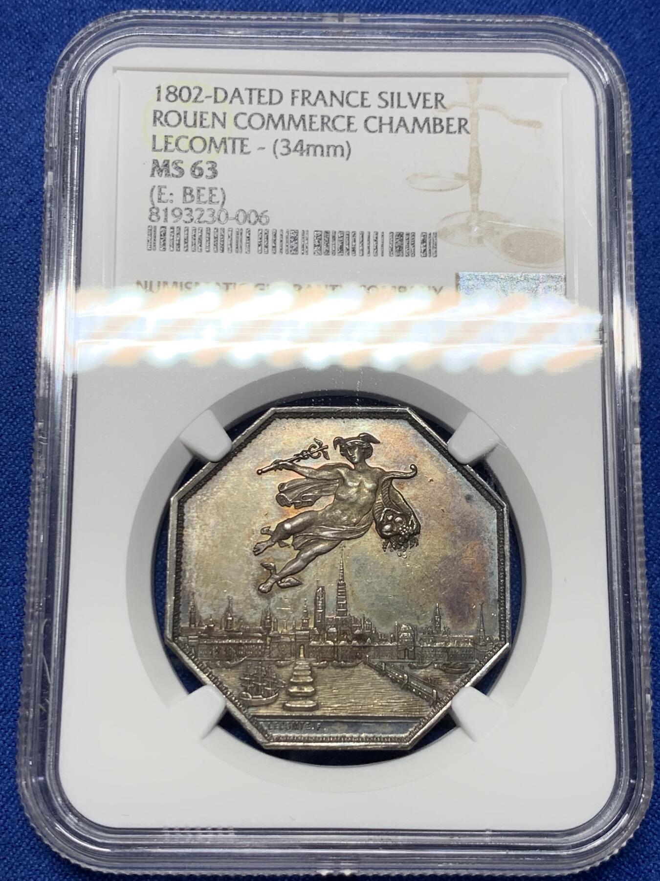 《竞宝斋》第440场 周日，周一，周二 3场连拍 （全场包邮） NGC MS63 法国鲁昂商会八角银质代币