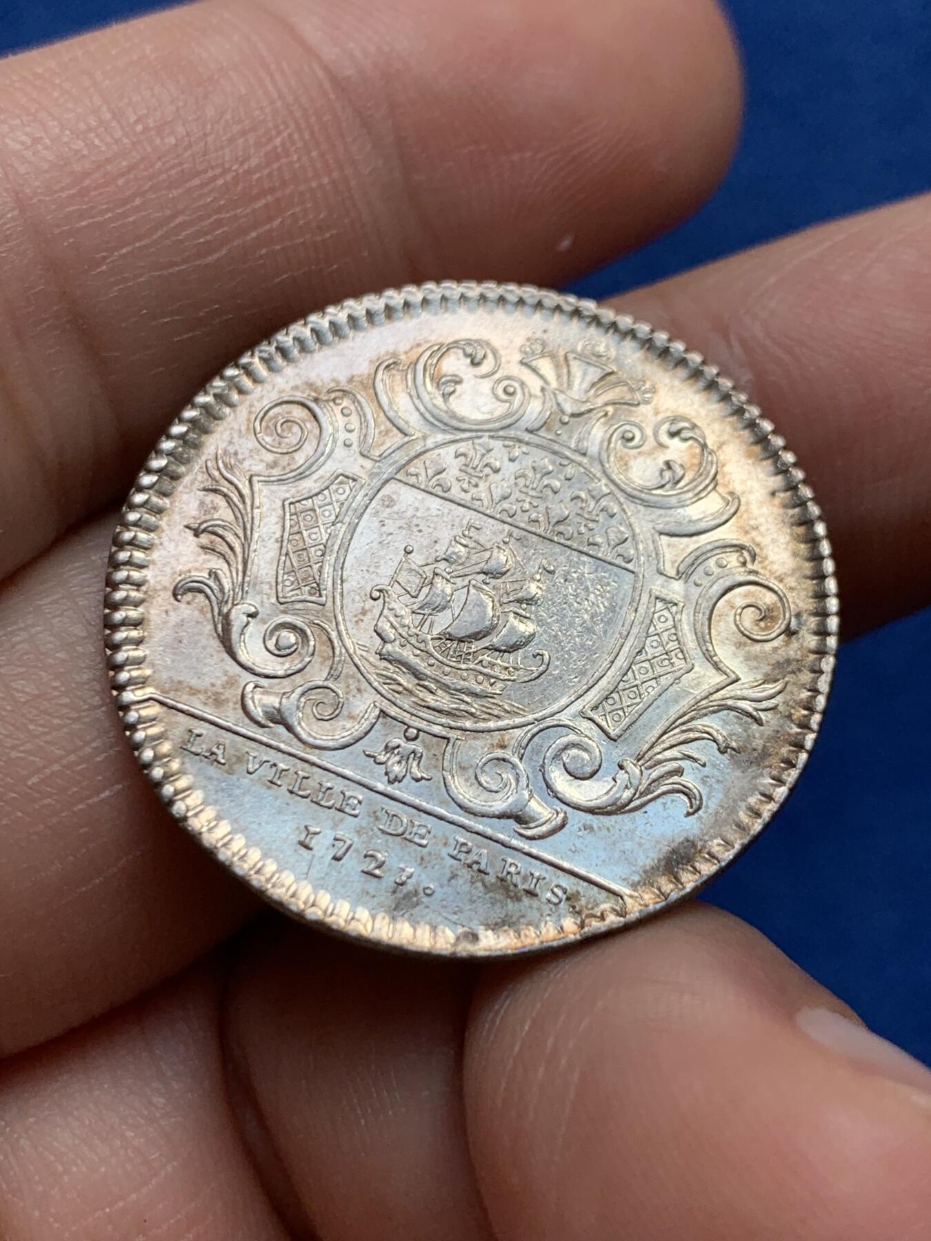 《竞宝斋》第440场 周日，周一，周二 3场连拍 （全场包邮） 法国法兰西岛城镇银质代币，7g，29.3mm