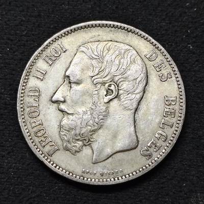 【全场包邮】纯粹捡漏拍479场（免费代拍第16场） - 比利时1873年利奥波德二世5法郎（37毫米25克）银币