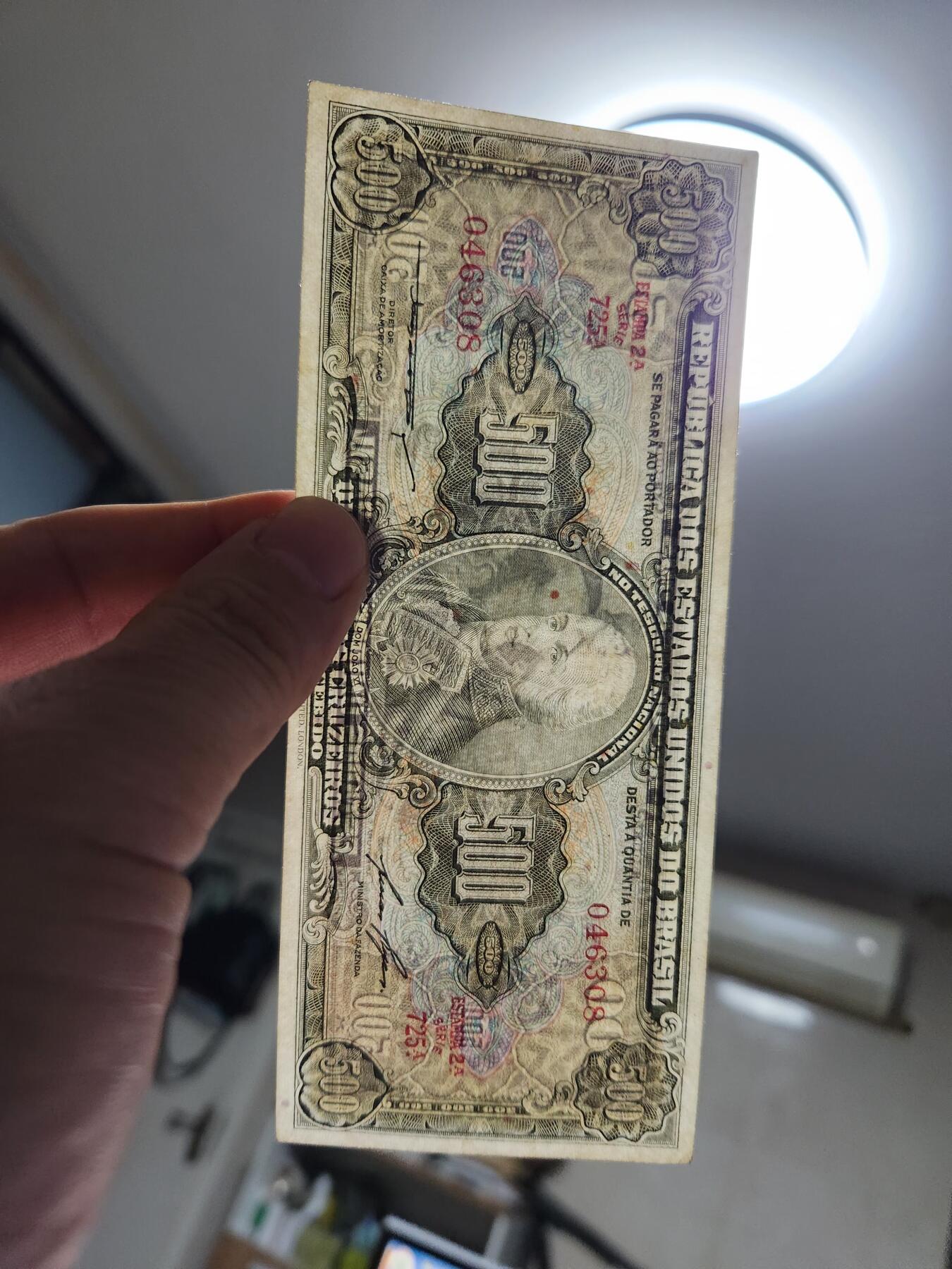 11月21号晚上8点 外国纸币自动截拍第61场 巴西1955年500克鲁塞罗 签名6。极美品稀少