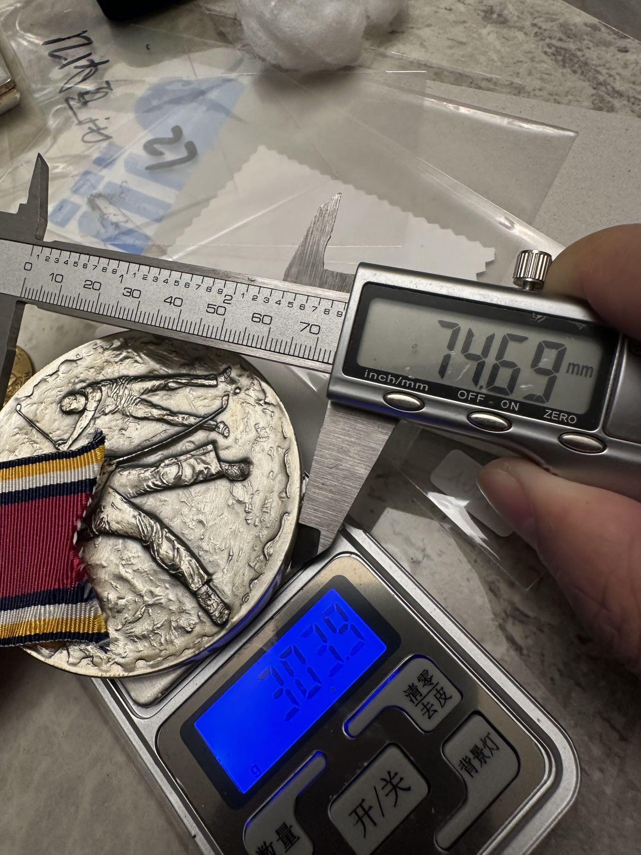 蒂克钱币-第48场日本章牌专场 日本 棒球大赛 奖牌 74mm 274g 