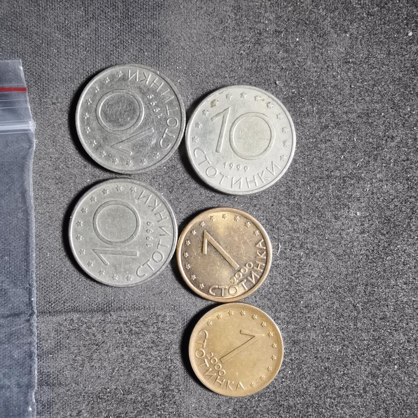 沼泽如烟--第906场 散币五枚