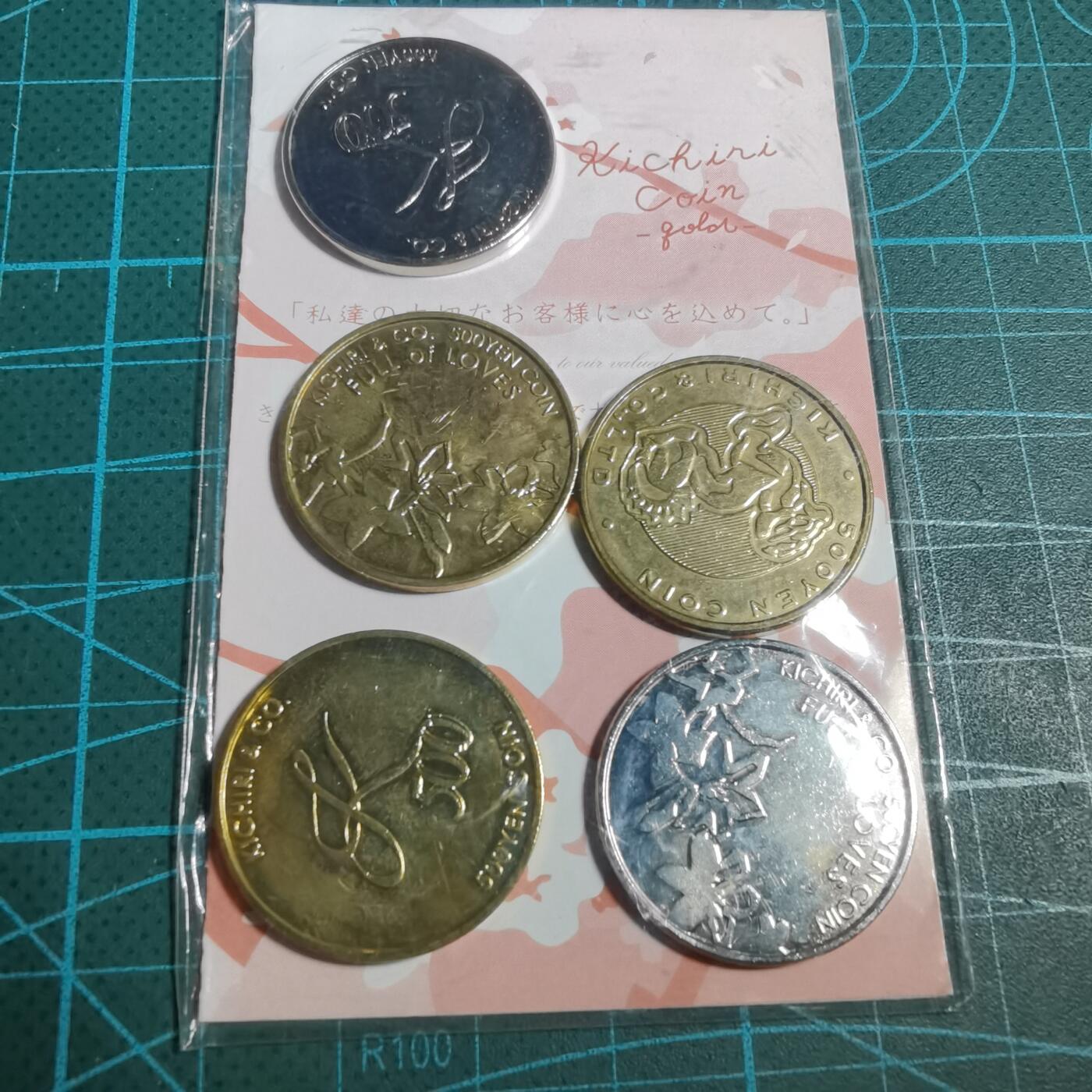 沼泽如烟--第906场 代币五枚