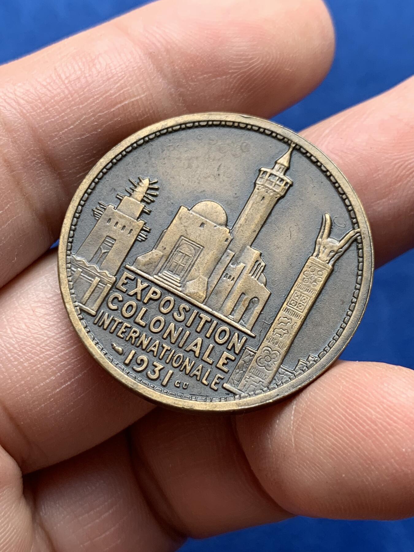 《竞宝斋》第440场 周日，周一，周二 3场连拍 （全场包邮） 法国巴黎举办的殖民地国际博览会铜章，非洲题材北非贝都因人的形象，17.24g，32.2mm