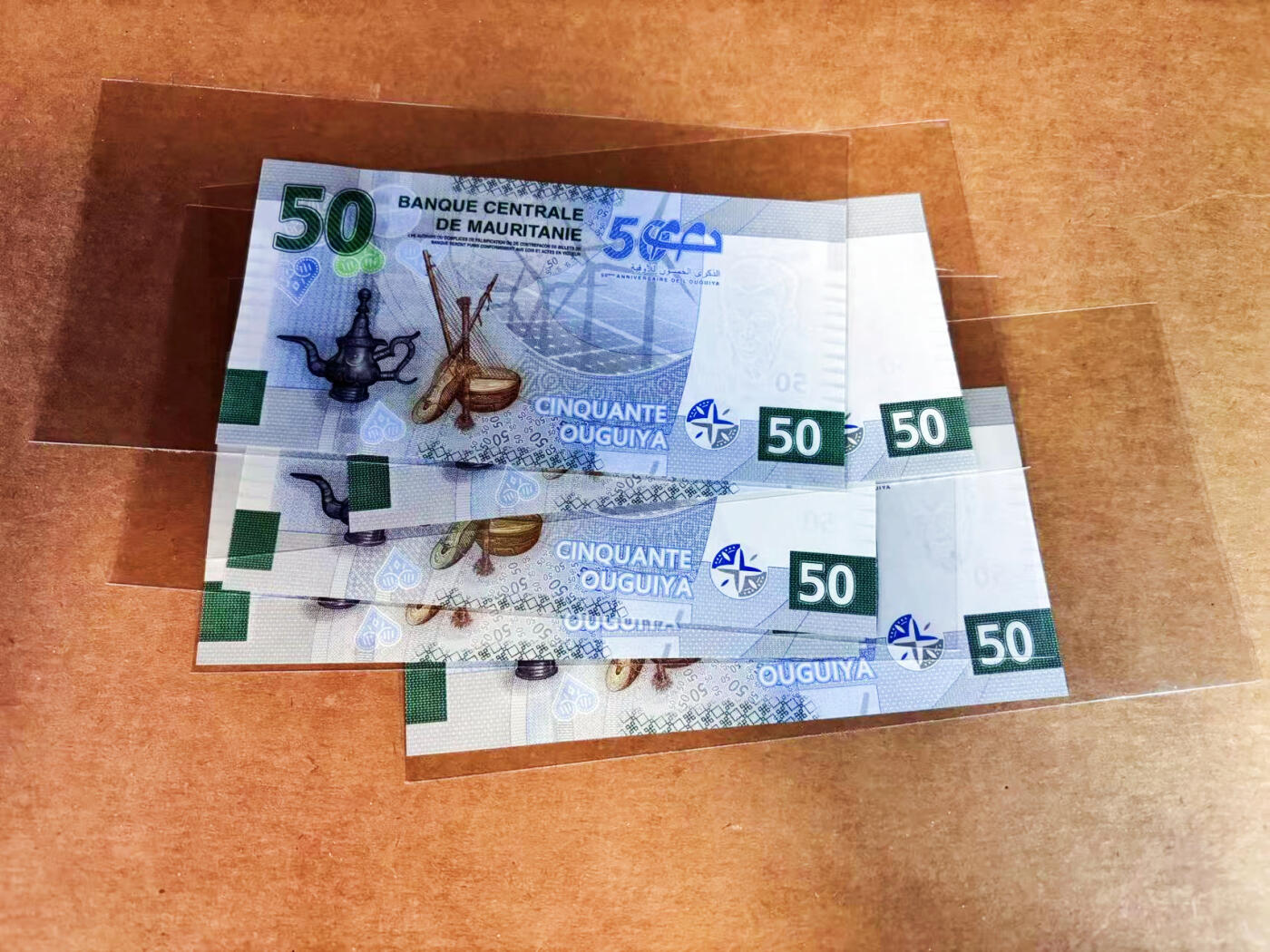 【Blue Auction】世界纸币精拍第752期——18级TOP拍卖/信誉/品质/专业/高效💫 【一组5张 不同冠号 含AA冠无47】毛里塔尼亚 2023年50乌吉亚  全新UNC