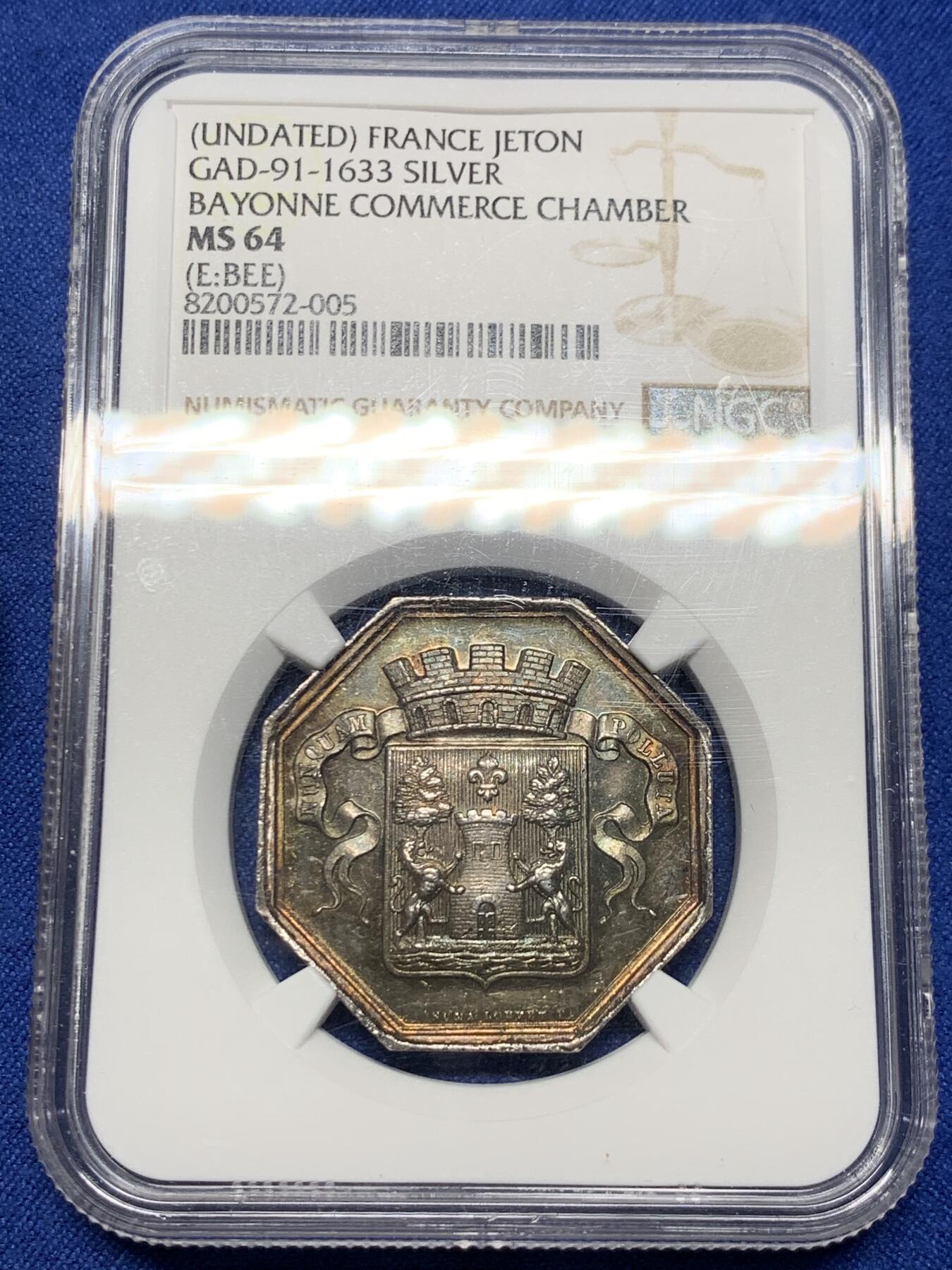 《竞宝斋》第440场 周日，周一，周二 3场连拍 （全场包邮） NGC MS64 法国巴约纳商会八角银章 极美五彩包浆