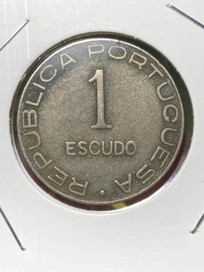 2025年第一百三十场(总第一百五十六场）外国好品纸夹散币场(免佣金) - 葡属莫桑比克1936单年份1埃斯库多(首套流通硬币)