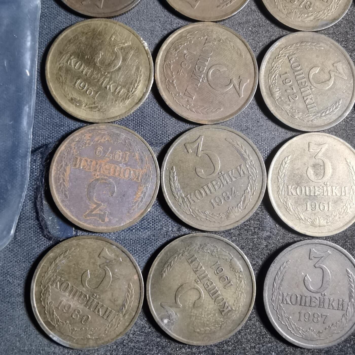 沼泽如烟--第906场 苏联20枚