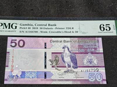 刘世昌艺术品销售中心～虎踞龙蟠*金杨在线联拍群第510期 - 冈比亚2019年50达拉西（PMG 65E 号码：A1164799）1枚。
