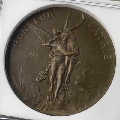 掌中浮雕-藏着的欧洲第042场 - NGC MS63 ：1900年法国巴黎奥运会射击表演赛铜章 ，45mm