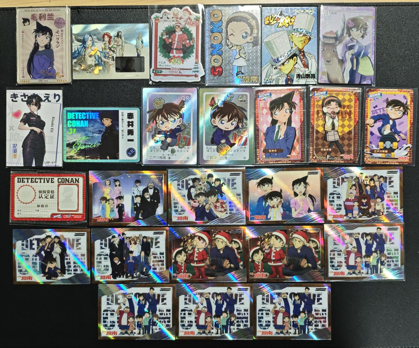 天玑星卡拍第140期《11.20周四截拍》持续收拍收评中 满赠卡需备注 名侦探柯南 二十五张 其中毛利兰 107/267+重返未来一张 二十六张