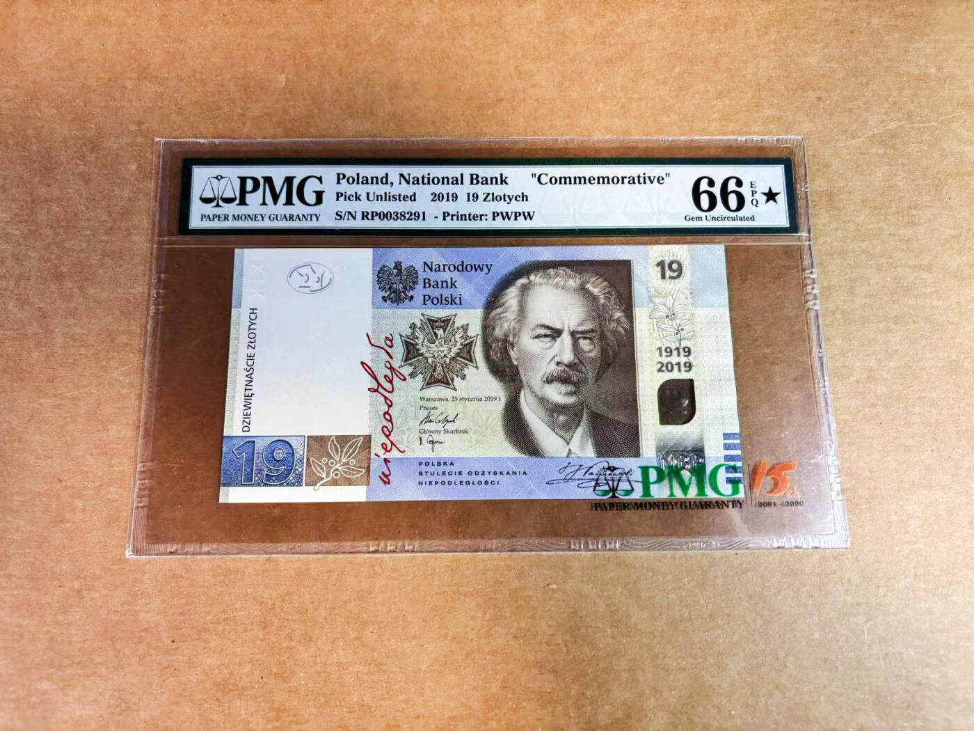 【Blue Auction】世界纸币精拍第752期——18级TOP拍卖/信誉/品质/专业/高效💫