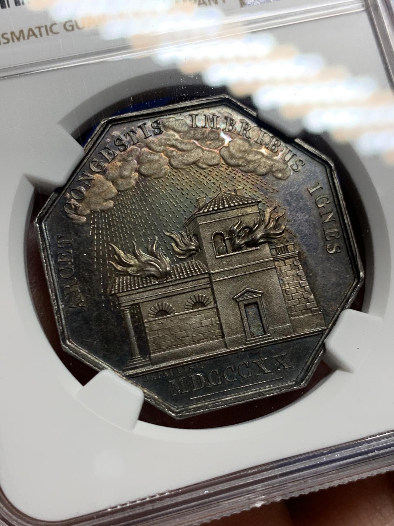 《竞宝斋》第440场 周日，周一，周二 3场连拍 （全场包邮） NGC MS64 法国卢瓦尔火灾保险公司八角银质代币