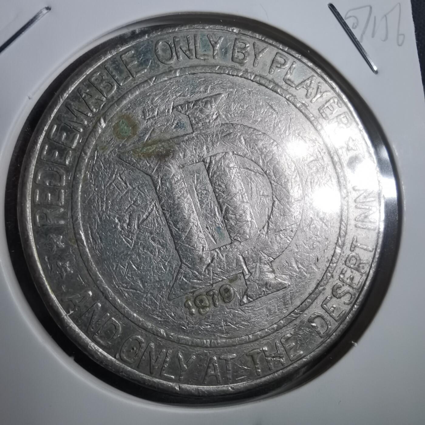 沼泽如烟--第907场 1979年一元代币