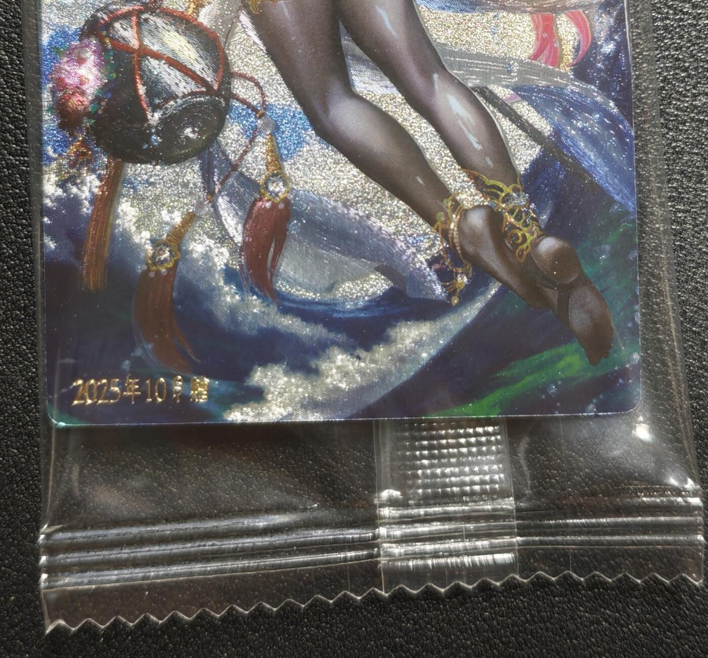 天玑星卡拍第139期《11.18周二截拍艳绝天下》持续收拍收评中 满赠卡需备注 卡玩帕克 满赠卡 2025年10月赠