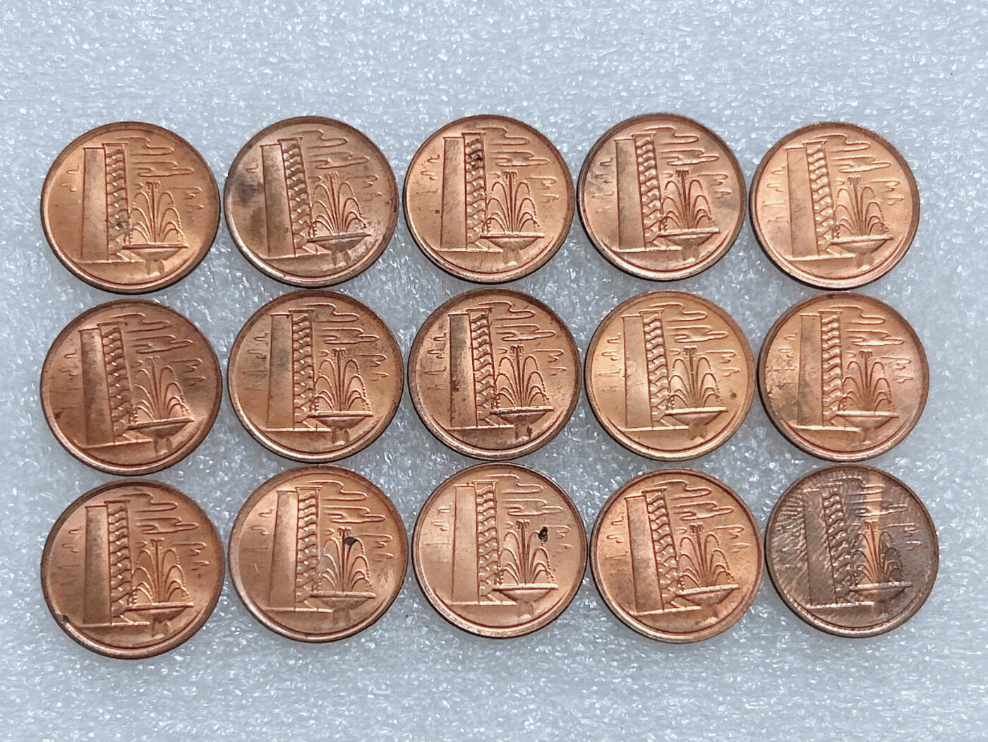 第一海外回流一元起拍收藏 散集专场  第269期 新加坡1981年1分硬币 15枚 原光品