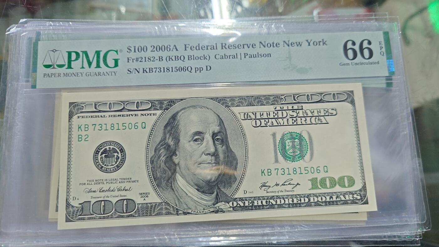 世界钱币～微拍第216期暨2025年第56期  近日新到货品（群里挑剩）选购 2006A美国100元大头 全程无4尾号506 PMG66E